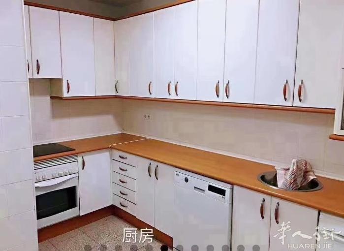 🏡马德里moncloa单间间出租， 租金500欧水电网全包+中央供暖 房子为4