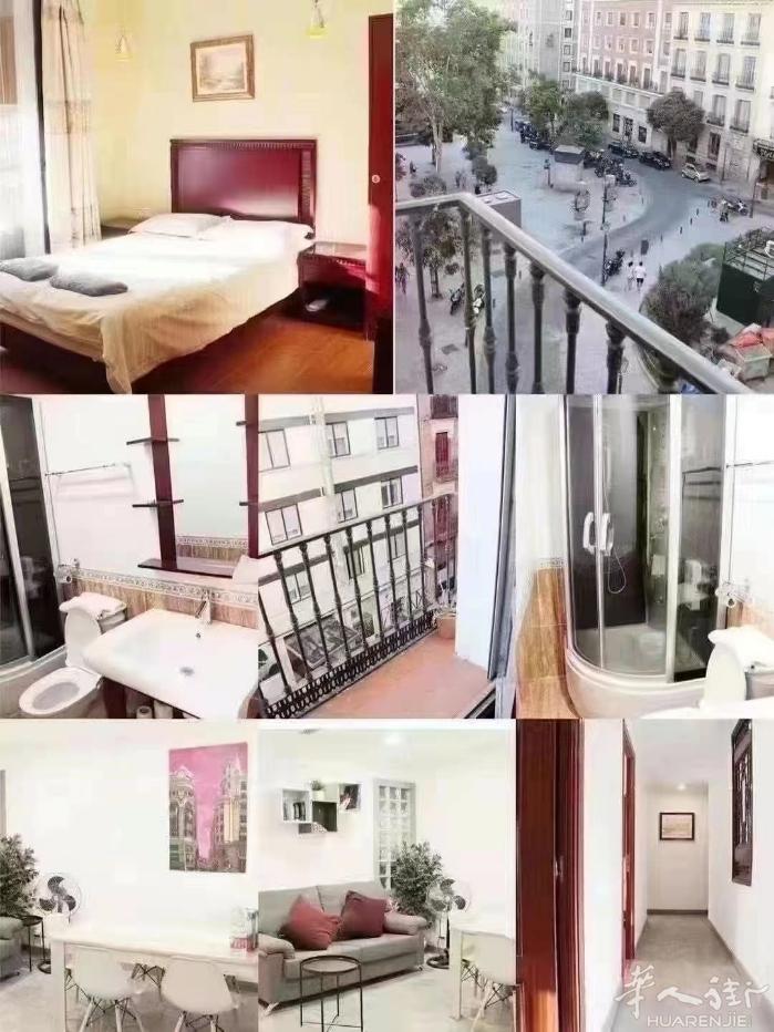 🏡马德里1/2/3/5号线sol，出租独卫单间，小床无窗380欧，6月起租