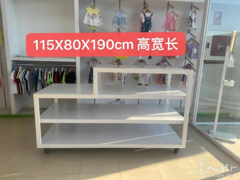 低价出售服装店 百元店 展示架。 电话605243244