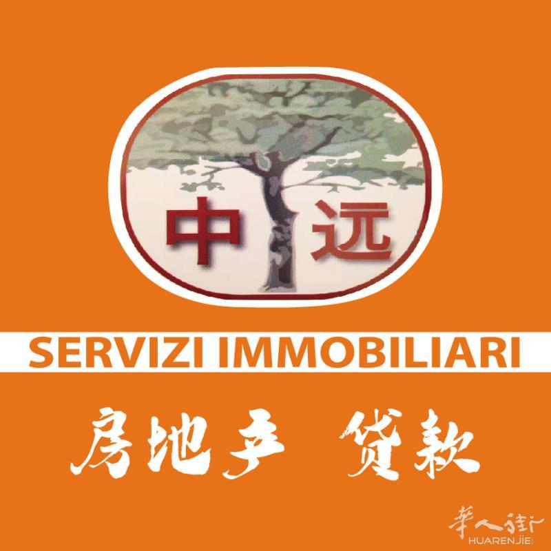 米兰大学附近两房一厅出售！出租自主均可！