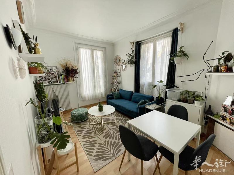 94区Villejuif 一室一厅 45平,Metro Villejuif Leolagrange 200米