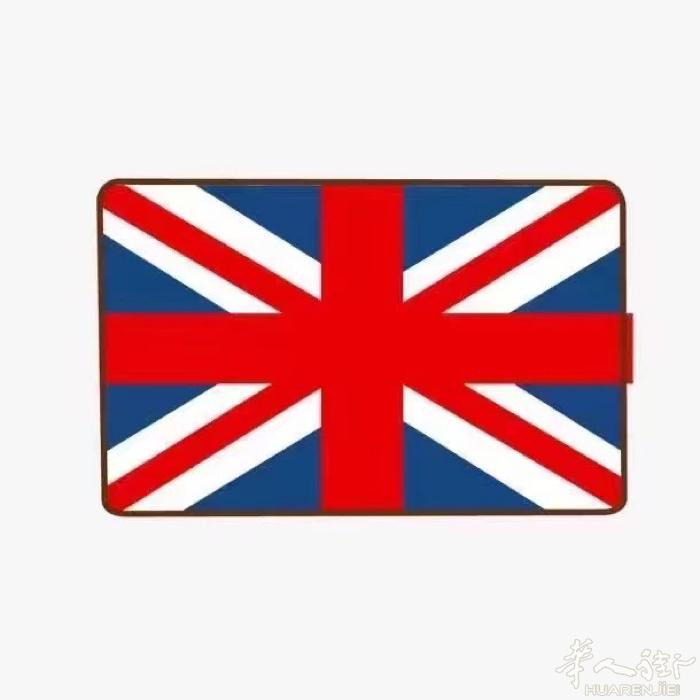 英国商务签证，三年多次往返，大包落地，前期零费用，可以协助接机