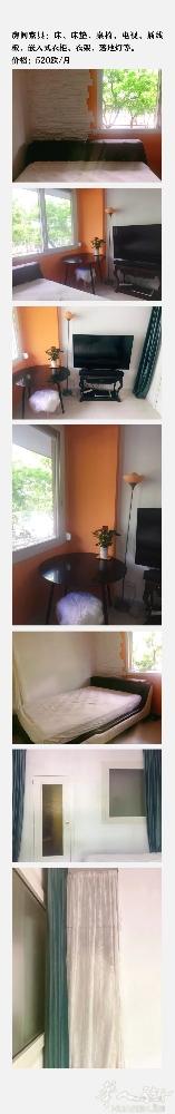 🏡巴塞3个单间出租，巴塞罗那L1 Sant Andreu 地铁站附近，可随时入