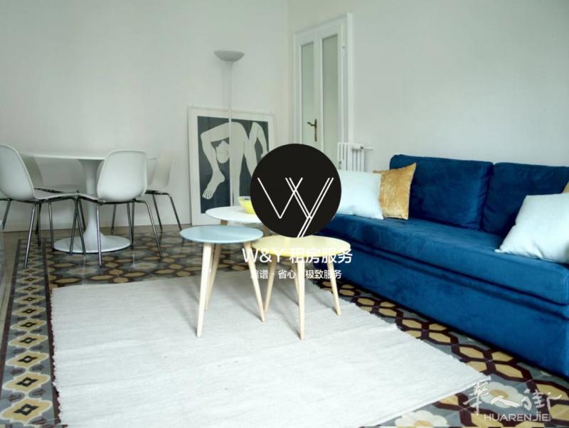 【W&Y】MARANGONI/Brera 精装一室一厅