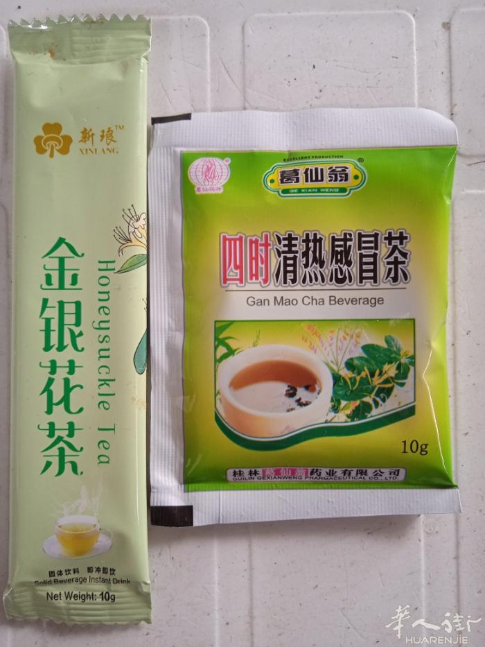 本人在意大利需要找个女朋友起做衣服或者一起开工厂有没有缘分一起看做衣服来认识一下