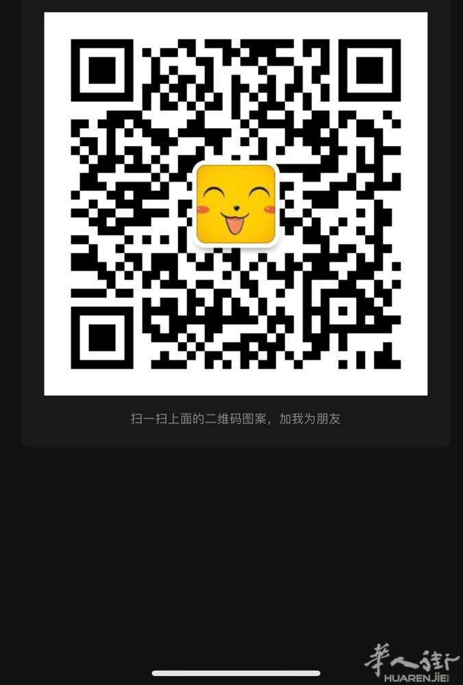 欧元换少量人民币需要请联系