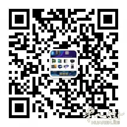 中餐馆 日本餐娱乐场所 专业灯光设计与施工