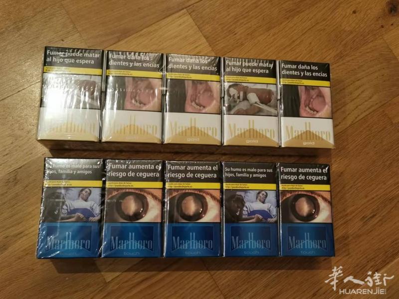 西班牙万宝路烟，，，