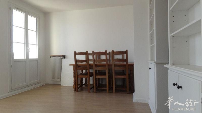 房屋岀售 94区vitry sur seine 有三房一厅大厨房 卫浴72平米