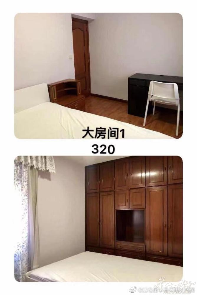 🏡Getafe卡三学区房单人间出租，租金320欧，包水网物业， 街对面就是大学