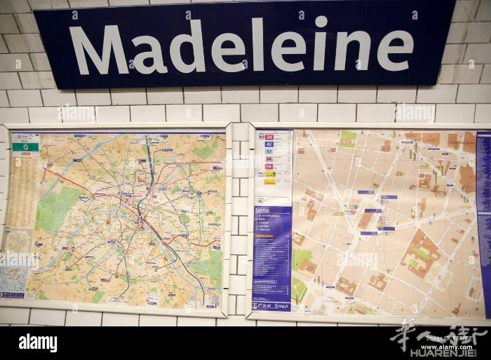 巴黎2区办公区餐馆让,靠近地铁Madeleine, 5米门面,地坪45平,24个