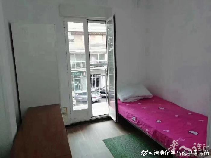 🔵马德里vicalvaro九路地铁整租，房子为4房1厨1卫无厅，超长阳台，1楼