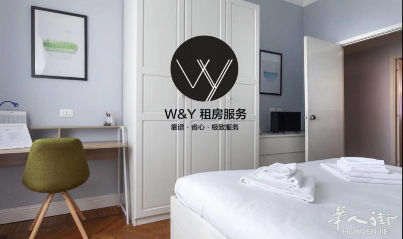 【W&Y】M3 Corvetto 1分钟 精装高级公寓两室一厅