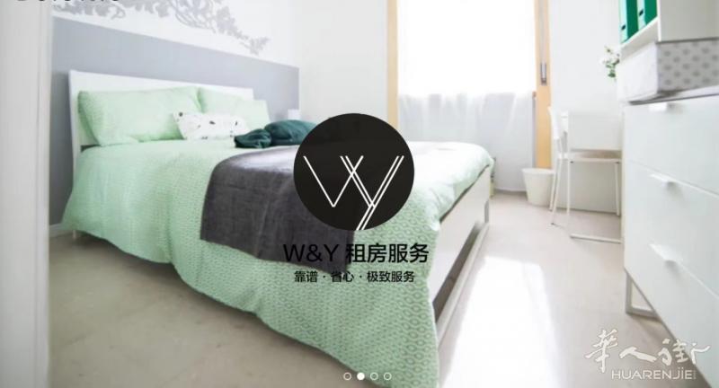 【W&Y】M2 PORTA GENOVA四室一厅全包包含楼内健身房