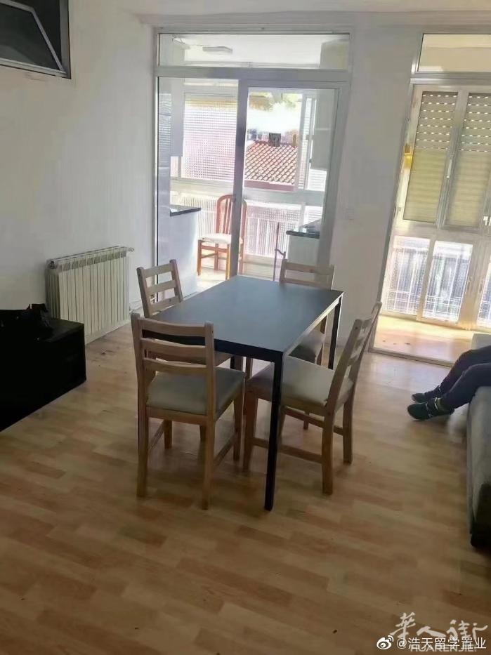 🏡马德里近富人区2号线la elipa单间，地铁口2分钟，直达市中心，近胡卡c