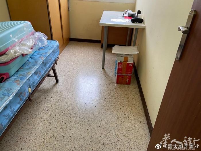 🏡巴塞单间出租巴塞罗那cerdanyola del valles，房子四室一厅