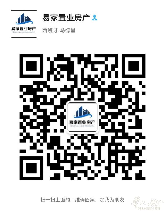 办公室出售，总价9万，离san francisco地铁口550米、离caraba