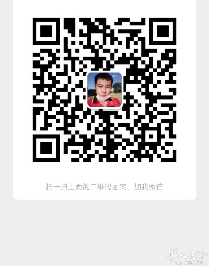 大家好，我在米兰，可以寄存行李，需要的请加微信462215276。