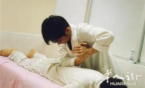 米兰专业推拿针灸刮痧拔罐修脚足疗采耳 ……