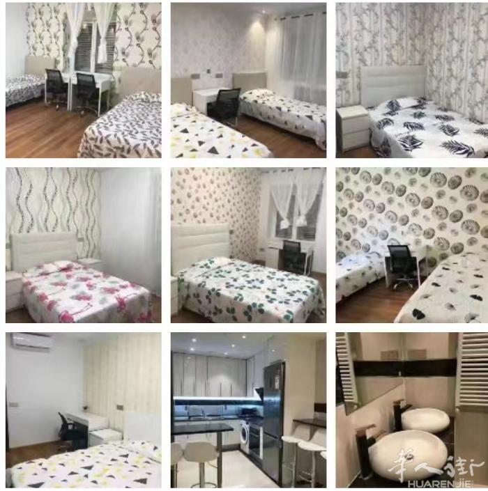 🏡马德里3/6号线Moncloa双床间， 租金650全包，地铁口10米，可步行