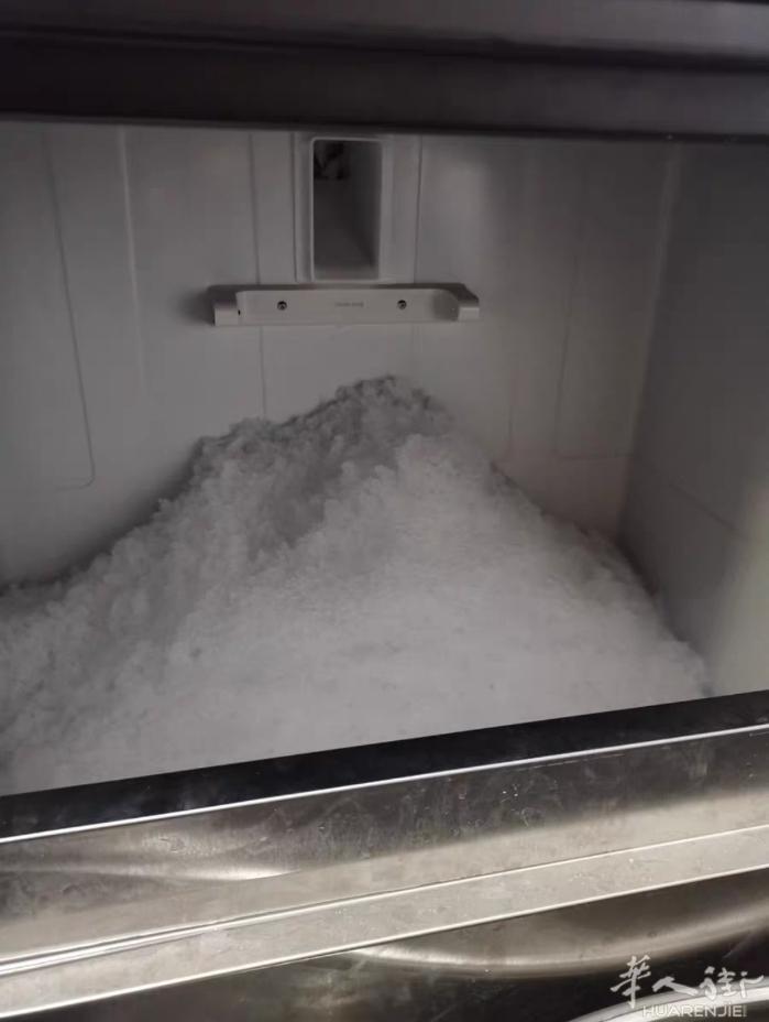 出售一台全新现货刺身碎冰雪花机 2300价格可谈日产量120kg适合大型餐馆