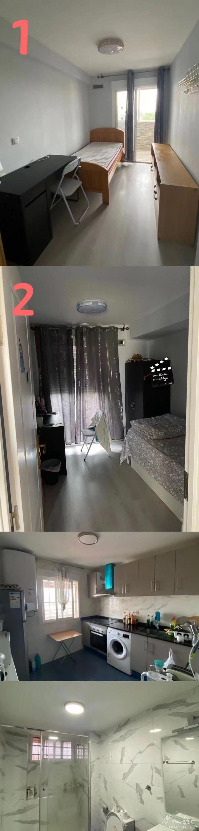 6号线plaza eliptica2单间