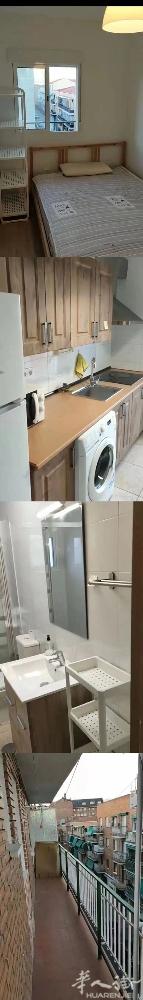🏡马德里地铁5/6Oporto大床房招租 房子三室住家离地铁口只需5分钟，附近