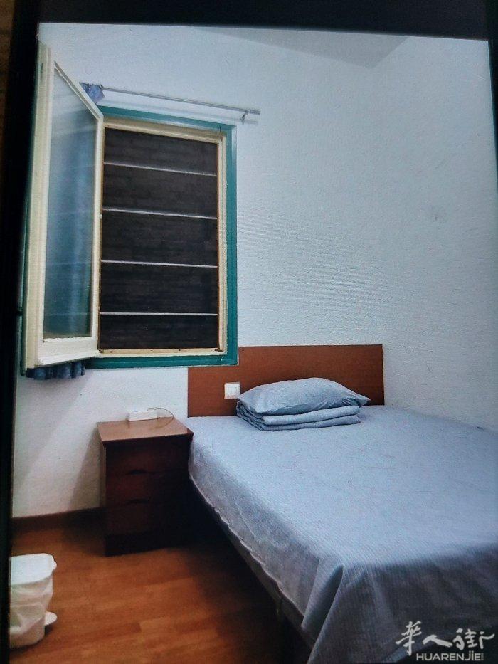 巴赛罗那阳光旅馆
