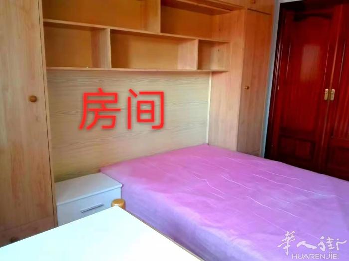 🔵马德里地铁十一号线地铁pan bendito整租房子4房1厅（独立厅）2卫，