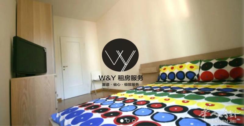 【W&Y】M3 PORTA ROMANA 单间