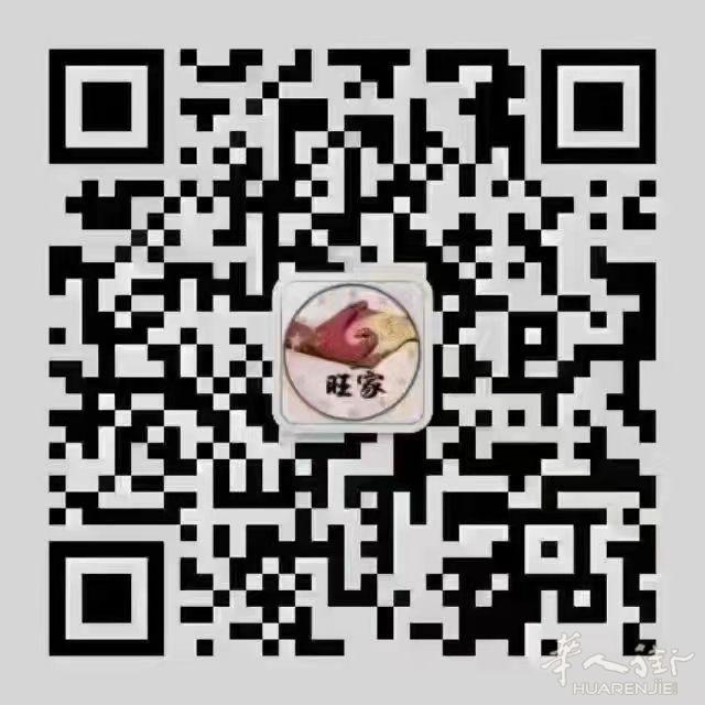 https://att.huarenjie.com/attachment/information/20220601/1654080899156959.jpg