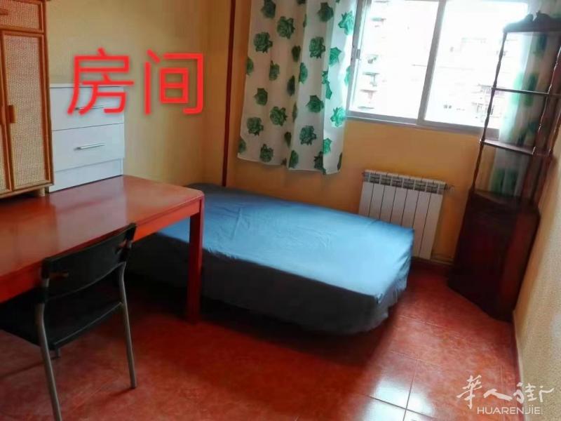 11号线pan bendito4房1厅2卫阳台800
