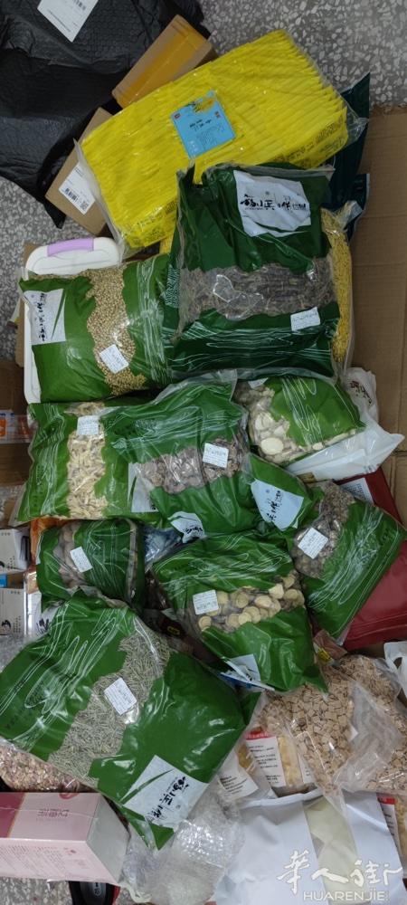 大量承接食品，药品类，价格美丽，时效稳定。（添加备用） 诚信服务第一位，只为了长