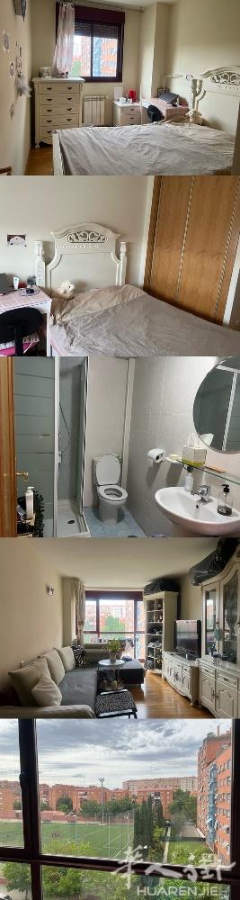 🏡3号线Sanfermín阳光大床房带独卫出租，135床，有中央空调，独立卫生
