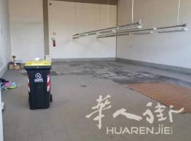 SEANO 有工厂带住家出租，没有转让费