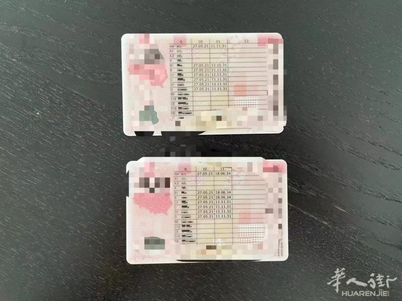 好信息，想在欧盟境内从事卡车运输服务华人的好福利，100%真实欧盟C、D驾照