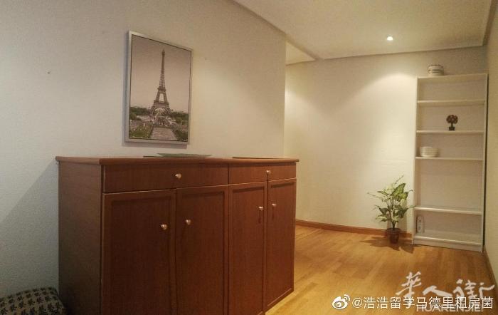 🔵马德里 北部Chamartin区Av. de America地铁站97平米大