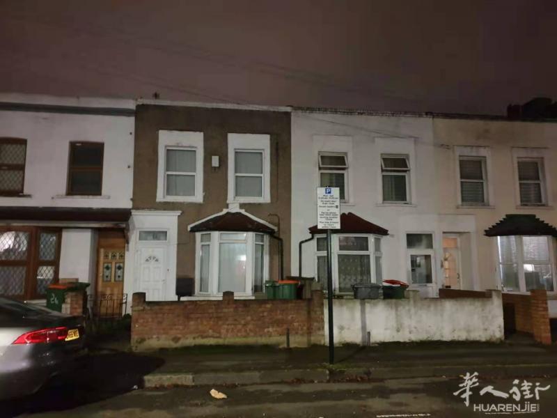 永久权四房排屋出售，位于伦敦东部Stratford E15