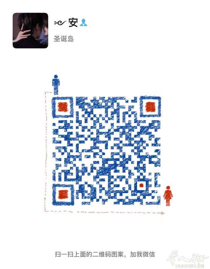 上门取件快递当天12点之前预约都是当天取件哦！1-2个工作日到单个包裹30公斤内