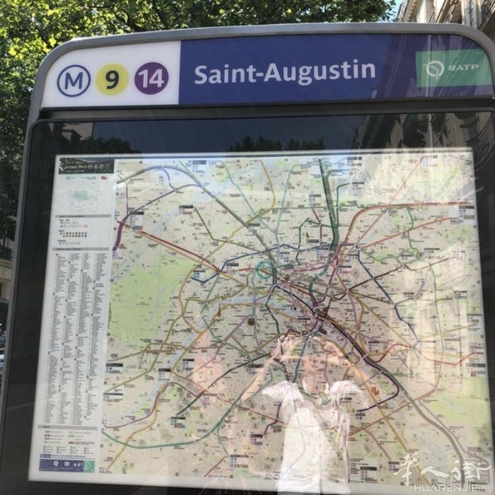 巴黎8区办公区餐馆让,地铁Saint Augustin,地理位置优越, 周围办公