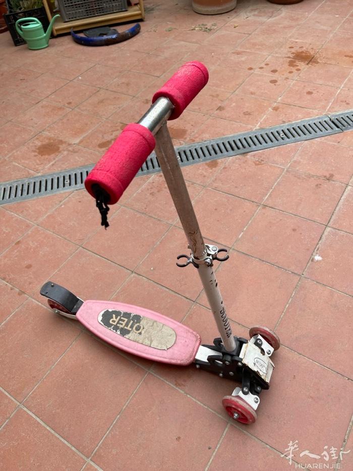 滑板车7欧