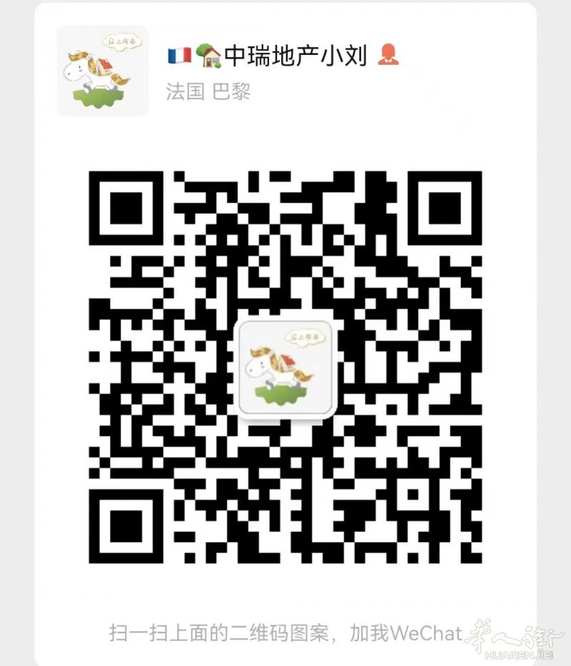92省Colombes市政厅和奥运体育馆旁新房开盘,两房一厅自住价37万起,欢迎联系