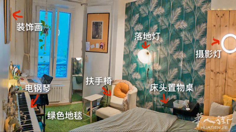 搬家出电钢琴落地灯扶手椅装饰画等，5区自取