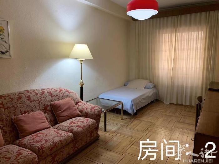 🏡马德里康普马理大学城Moncloa单间出租 高档区分ciudad unive