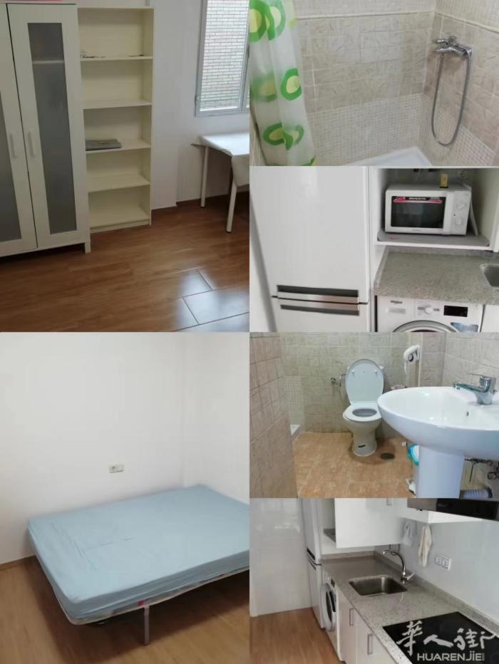 🏡马德里Getafe单间出租 07.01日起租，是新装修房子，电器全部换新，距