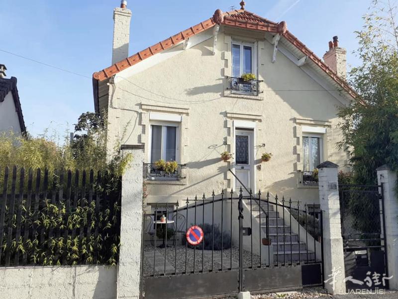 93SEVRAN LIVRY 市中心校区独立别墅出售74平米