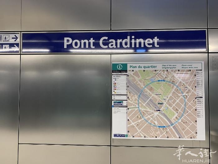 巴黎17区餐馆让，靠近地铁站Pont Cardinet 。5米门面，地平45m²