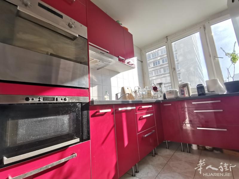 PARIS METRO PORTE D'IVRY VENTE 3 PIECES 70 M² CAVE PARKING 418 000€