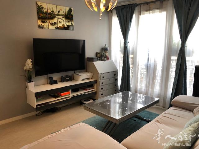 93140 BONDY PROCHE GARE VENTE APPARTEMENT 2 PIECES 43 M² 195 000 EUROS