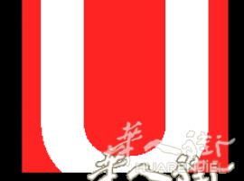米兰华人街招聘线上运营专员(或实习生)